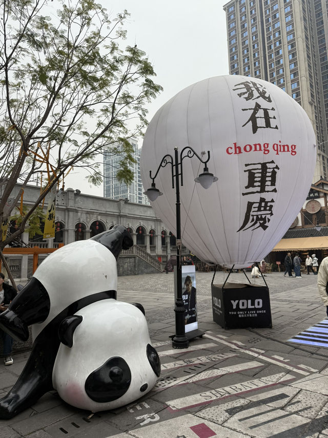 Exploring Shibati – Chongqing’s Old Street Frozen in Time