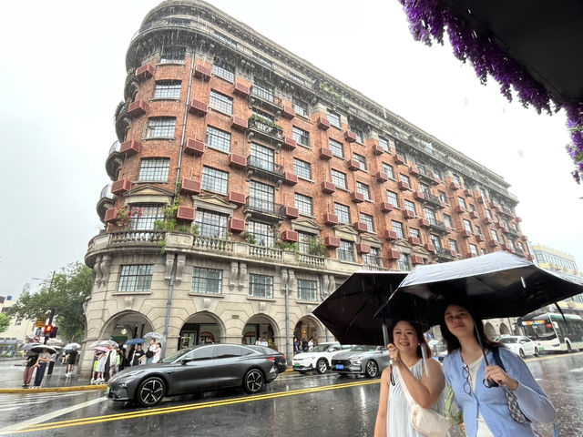 Amazing Shanghai and Beautiful Suzhou