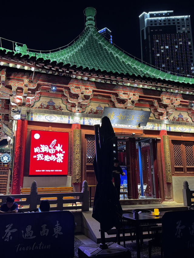 🏮🔥 Nanchang Unlocked! Where Ancient Pavilions Meet Sky-High Thrills!