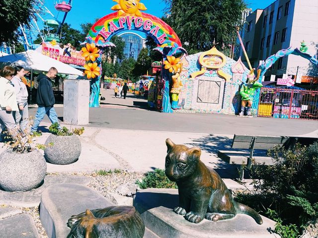 Спортивная набережная во Владивостоке Спортивная набережная во Владивостоке