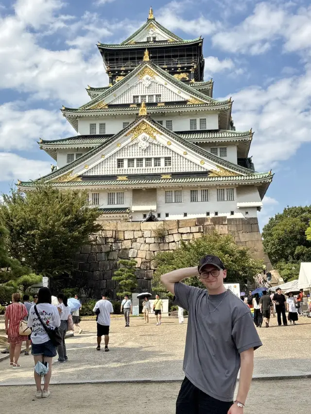 1 Day In Osaka