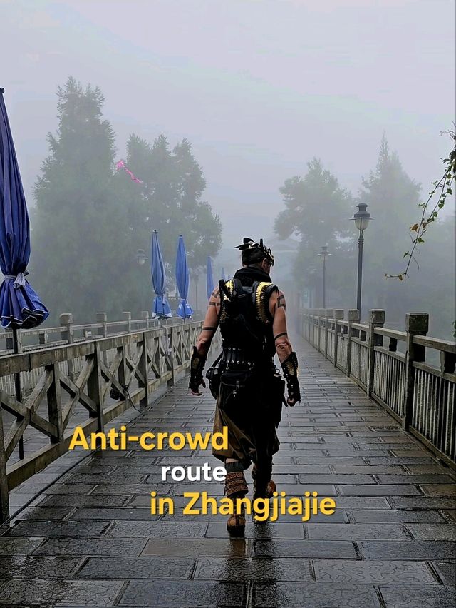 Антитолповый маршрут по Zhangjiajie Антитолповый маршрут по Zhangjiajie