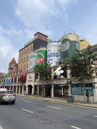 Tsingtao Beer Museum: Is It Worth It & How to Avoid Overpaying