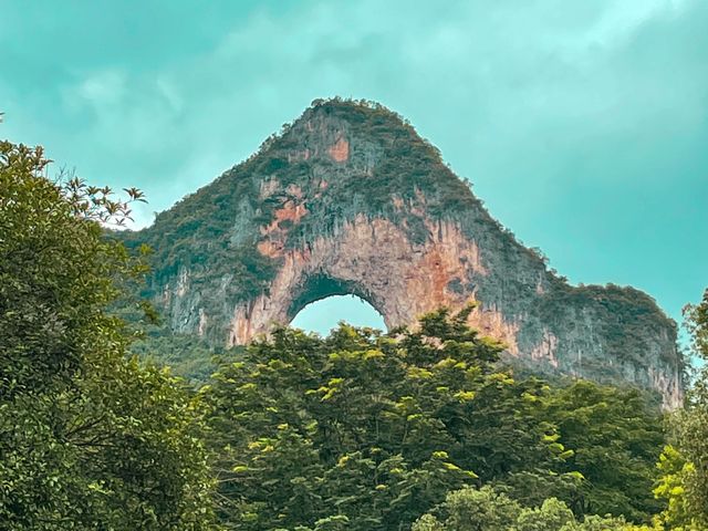 A view of the Karst Mountains from Moon Hill