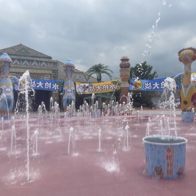 Biggest Water Park in Nanjing 