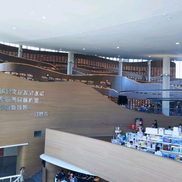 Exploring the Modern edge of Chengdu city