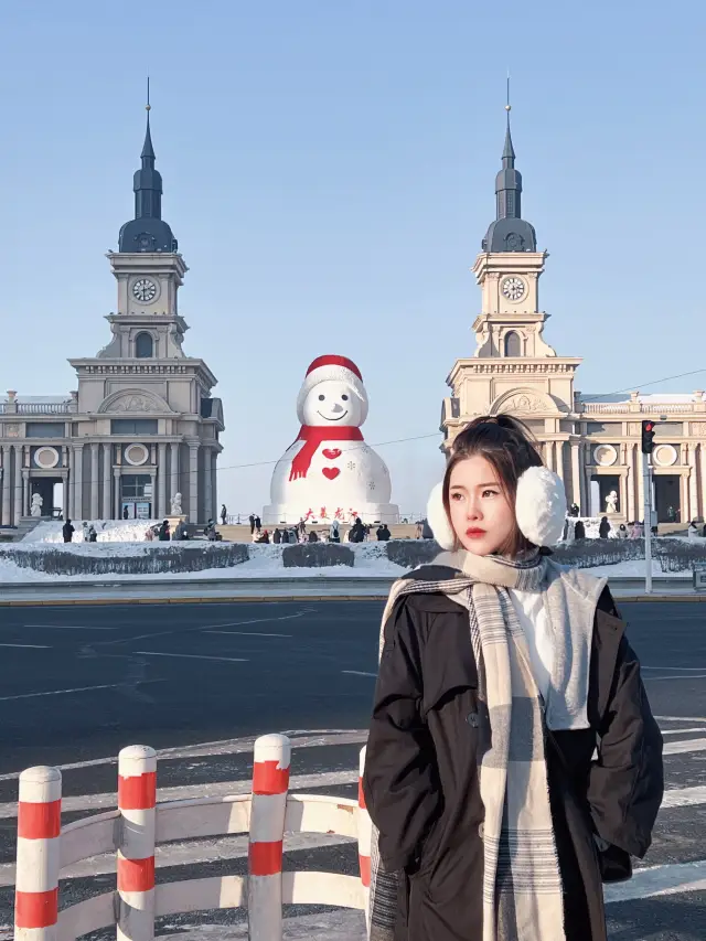 '북쪽의 로맨틱함을 느껴 보려면 하얼빈에 가 볼 만하다'라고 합니다