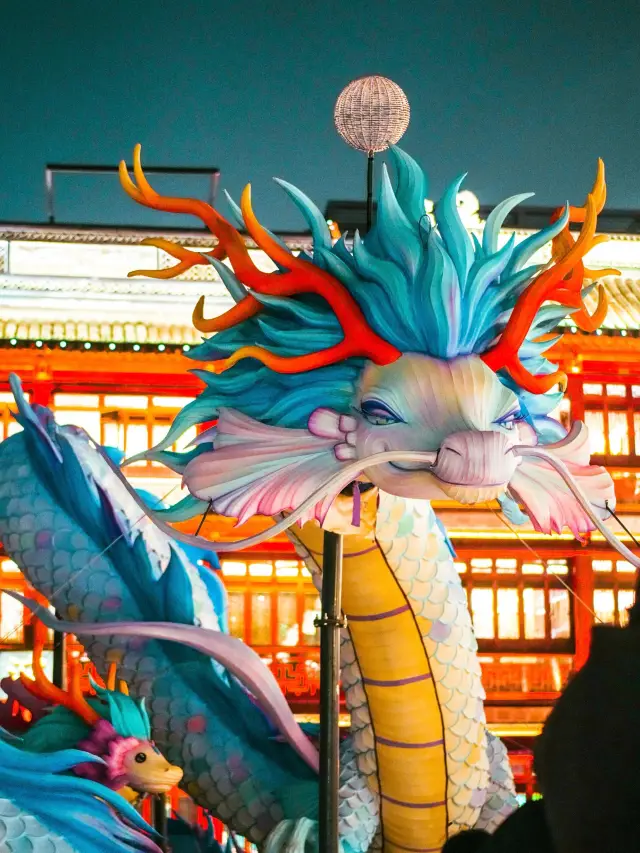 Yu Garden Lantern Festival | The real-life version of Big Fish & Begonia and dragon lanterns in Shanghai