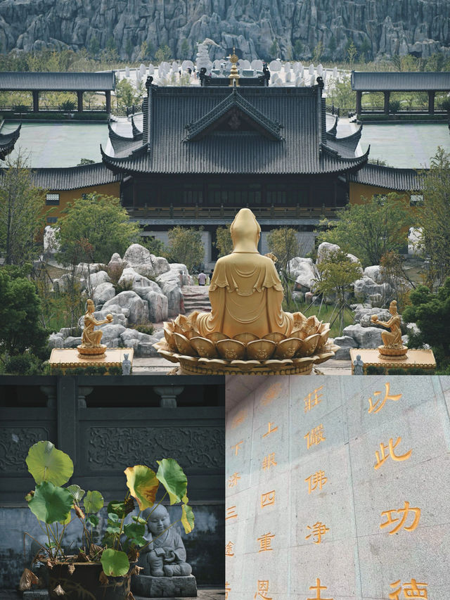 99%的南京人都不知道的寶藏寺院，關鍵還免費