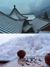 山間旅居，一半風景，一半仙境