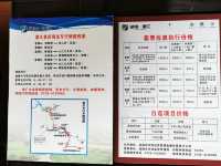 國慶推薦湖南小桂林-婁底漣源湄江地質公園