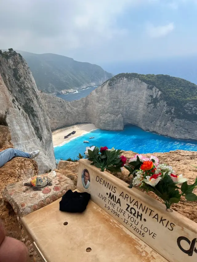 The breathtakingly beautiful jelly sea of the Shipwreck Bay in Greece will be closed for a long time