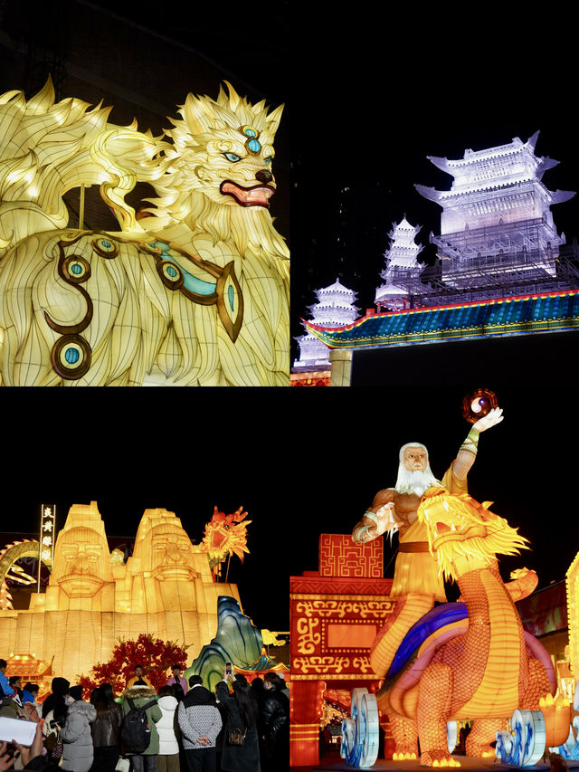 郑州龍年迎春｜來沉浸式逛燈展啦