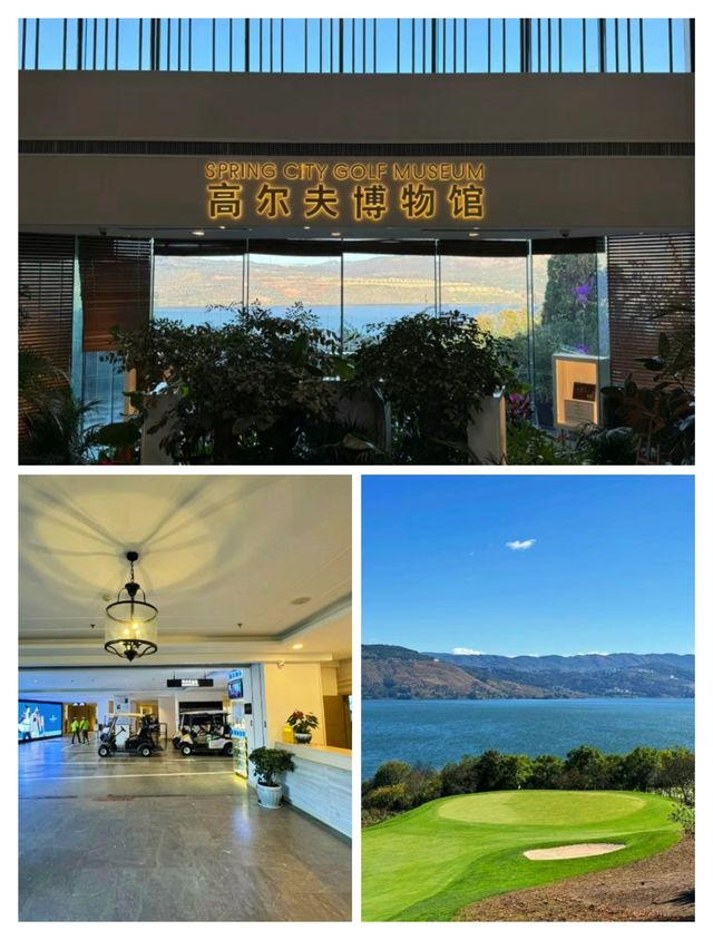今年國內打的最喜歡球場-一昆明春城湖畔