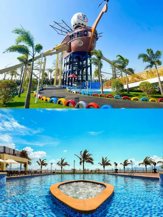 海泉灣下午剛退房，可二刷