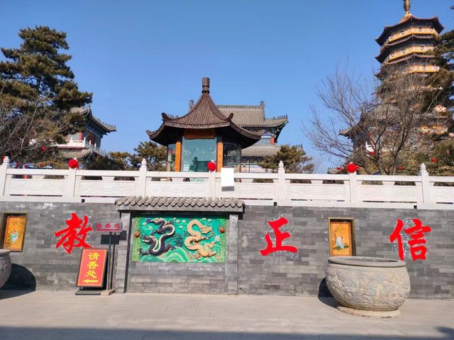 秦皇島市法雲寺