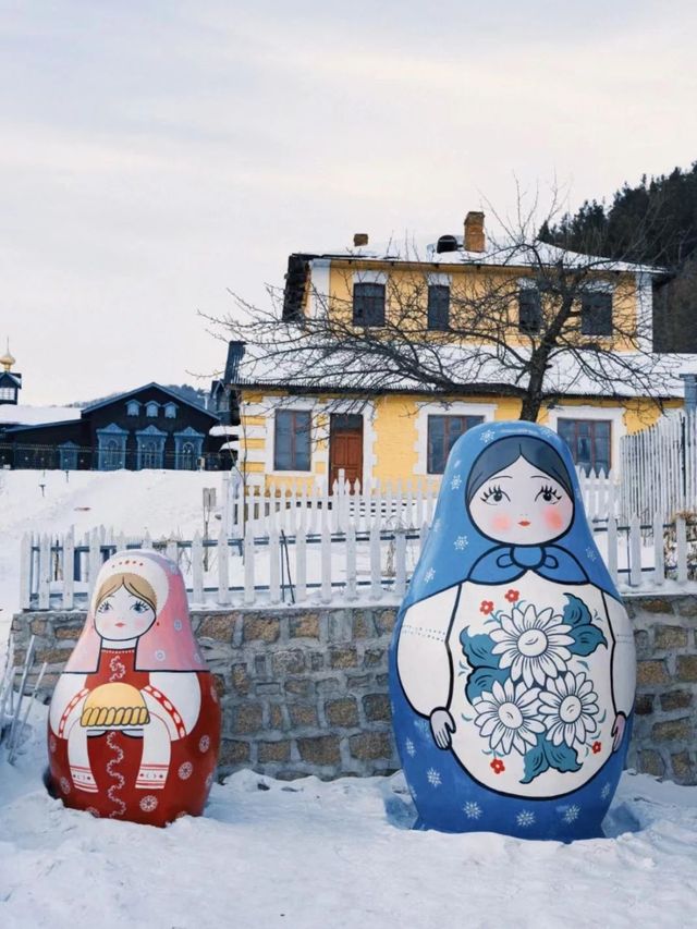 越是艱險越向前：牡丹江“藝術小鎮、林海雪原”歡迎您