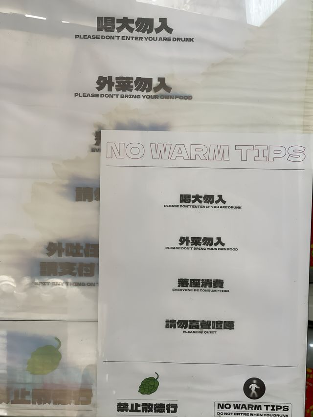 煙台最浪漫的老街胡同裡佈滿愛的細節