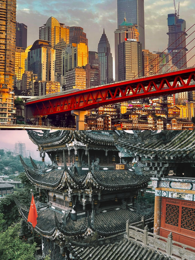 誰懂啊這就是我瘋狂愛上重慶的理由！！！