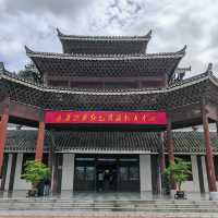 春天打卡湖南通道轉兵紀念館