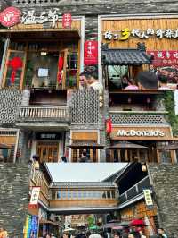 江門鶴山｜沒想到江門鶴山也好好吃