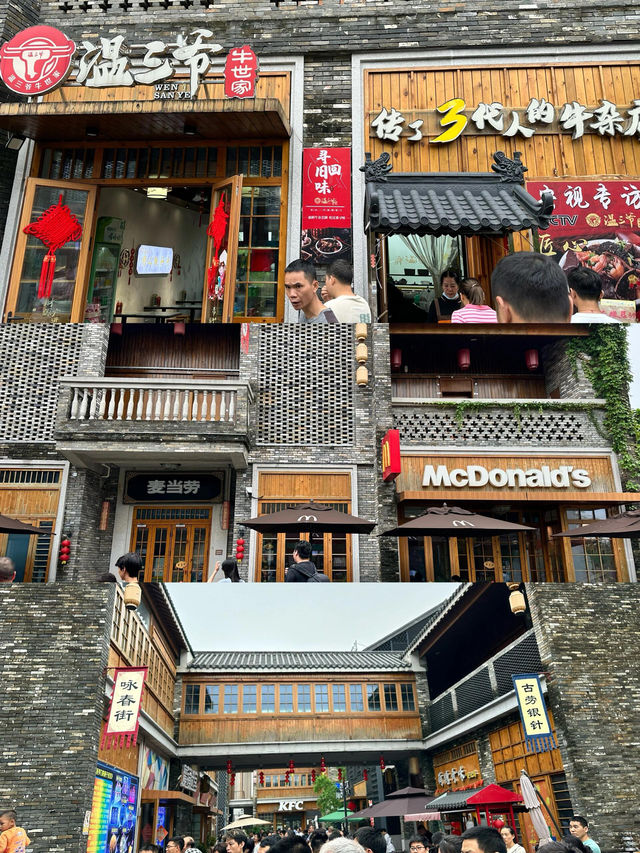 江門鶴山｜沒想到江門鶴山也好好吃
