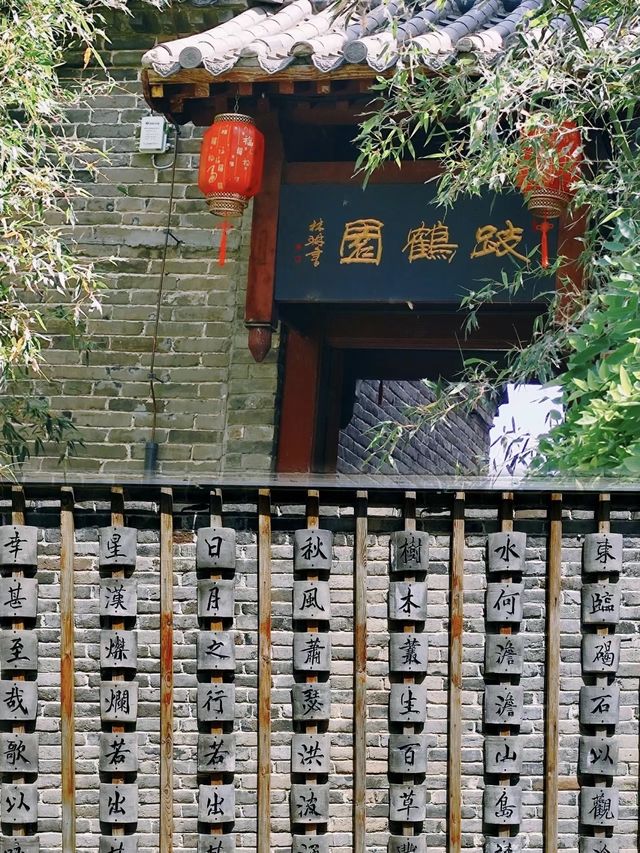 您好，亳州