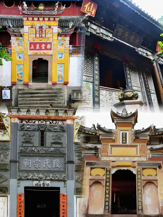 貴州啊貴州，你咋就不狠狠宣傳這裡呢