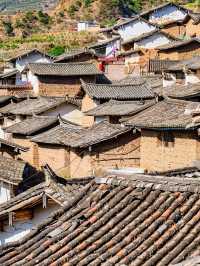 永仁外普拉村|坐落在石板上的千年彝族古村～