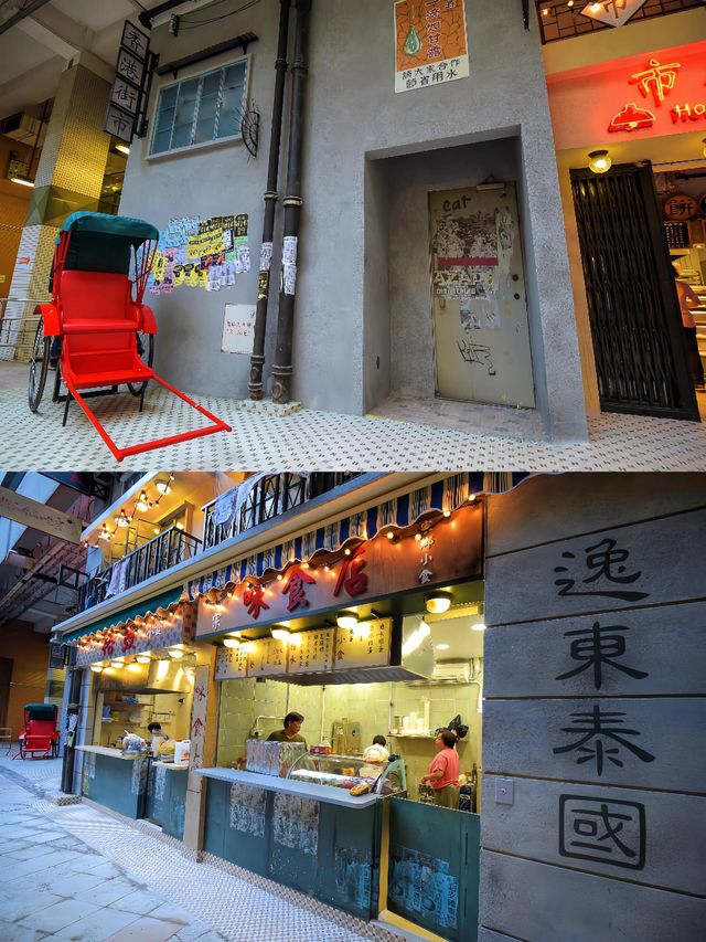 重現九龍城寨,我好像走進了電影片場 重現九龍城寨,我好像走進了電影片場