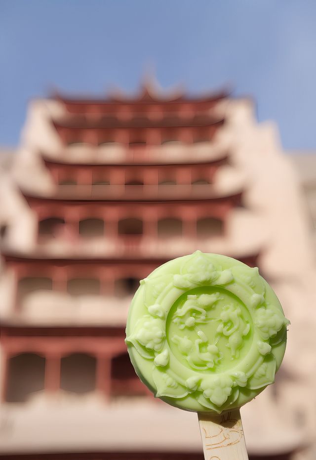 此生必來的四大洞窟之一！