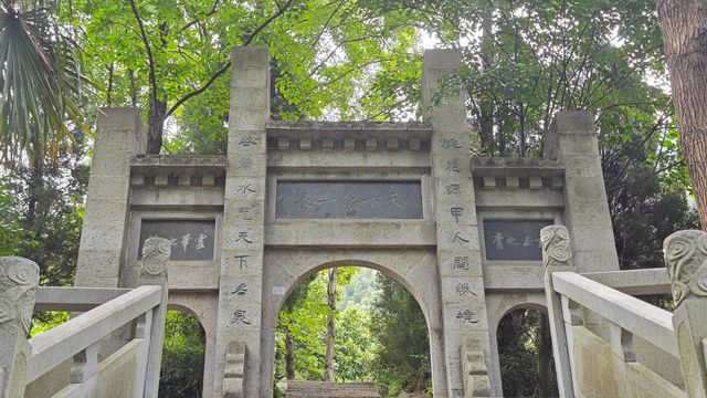 【東林生活】夏日行腳桃花源，瀑布飛瀉第一泉