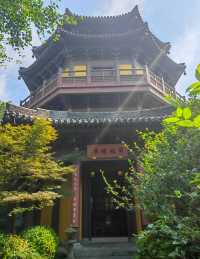 西湖邊的小眾景點，全國唯一一個沒有僧人的寺廟——慧因高麗寺
