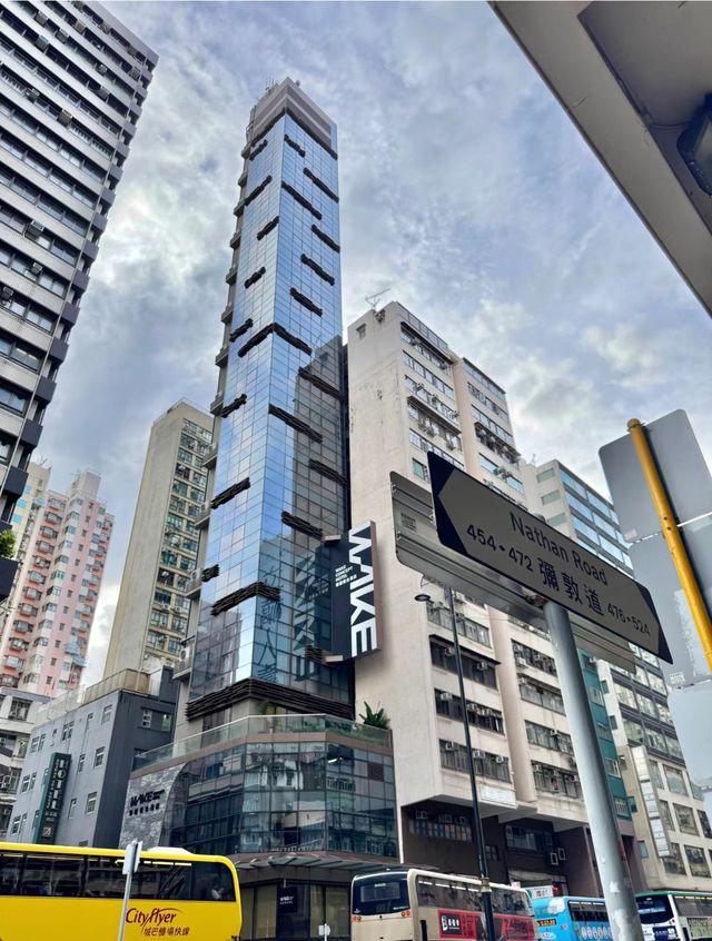 香港華爾概念酒店