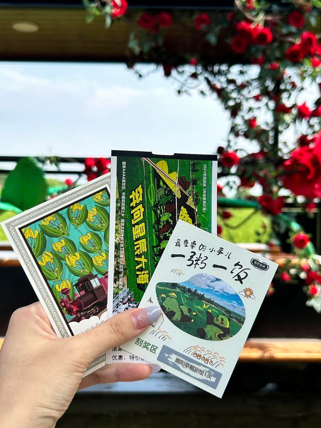 沈陽｜稻夢空間攻略