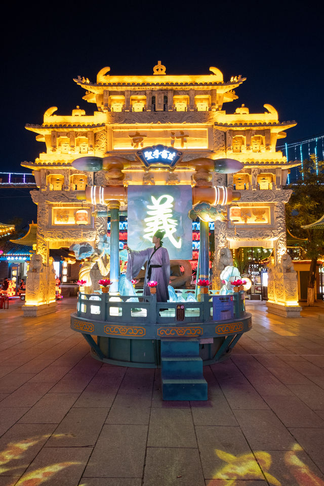東平是懂中式浪漫的夜遊超精彩！！