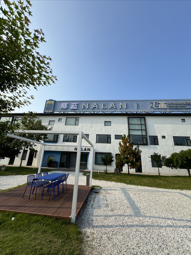 威海旅行！海邊的藝術設計感民宿！！！