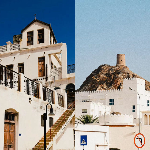 Middle Eastern Mystery: Oman🕌