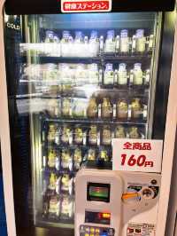 和牛盛宴、溫泉療癒、陶瓷藝術,佐賀這樣玩。