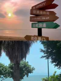體驗海濱夢境，感受南洋風情。