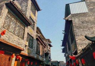 "Huaiyuan Ancient Town"