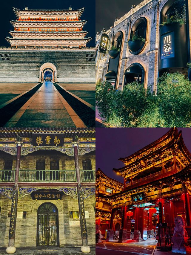 太原，竟然有這麼多熱門景點,你去過幾個呢?