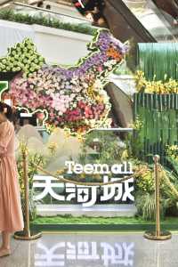 廣州天河城 | 中秋這波審美很在線呢~~。