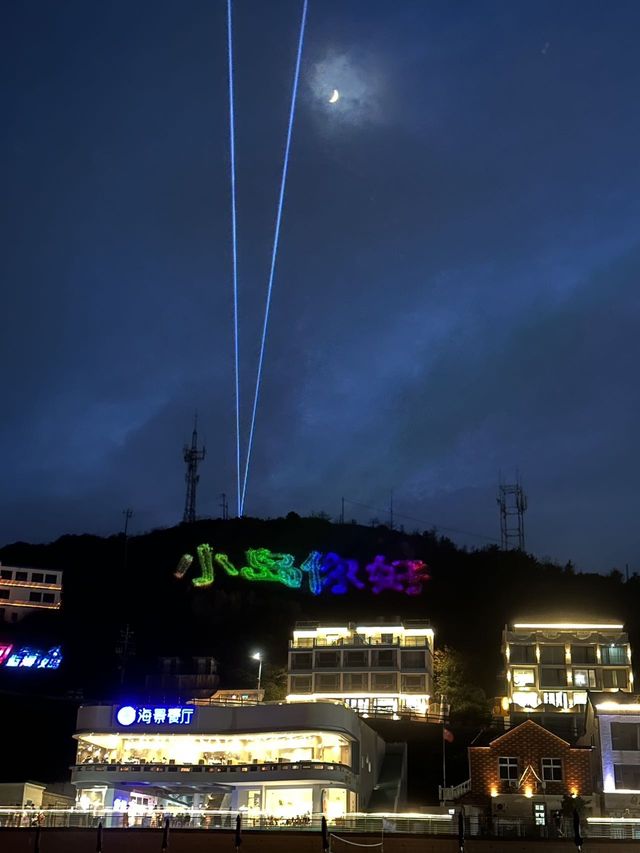 枸杞島旅遊攻略來自克蘭因藍的海島日記