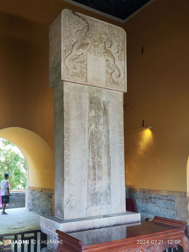湖北荆門明顯陵｜氣派的古代園陵。