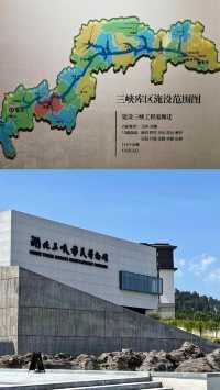湖北宜昌｜在秭歸我不小心闖入了「水下的三峽文明」。