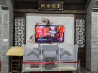 技藝薈萃——固安非物質文化遺產。