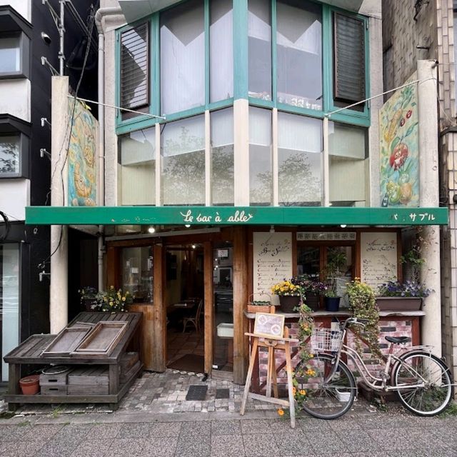 proper bakehouse