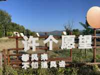 鄭州2.5小時直達大海：比日照水藍、比三亞便宜。