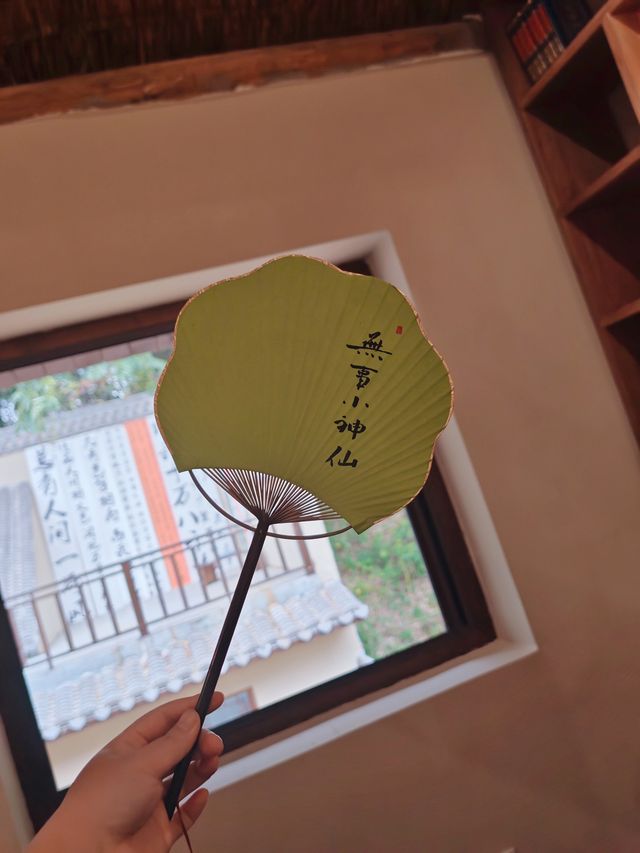 推薦理由：生活美學，假期可以放鬆的地方 遊玩攻略：隨時都可以去，設有免費停車場 住宿攻略：提供住宿。